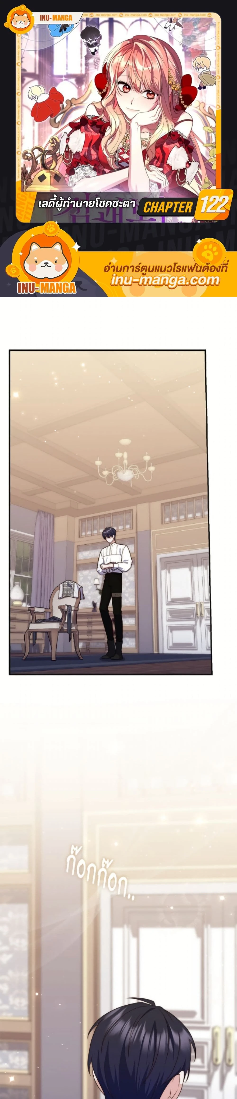 หน้าที่ 1