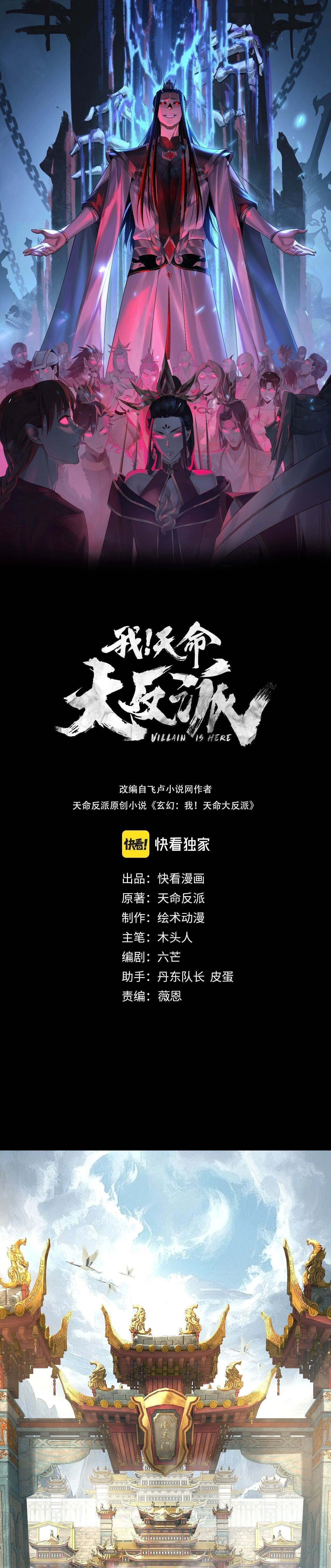 หน้าที่ 1