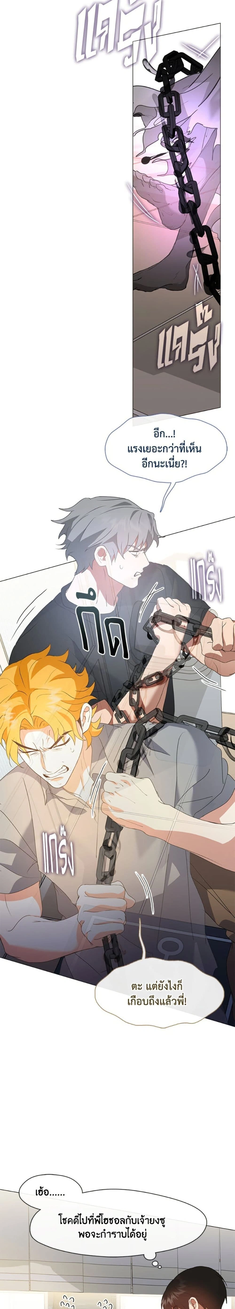หน้าที่ 22