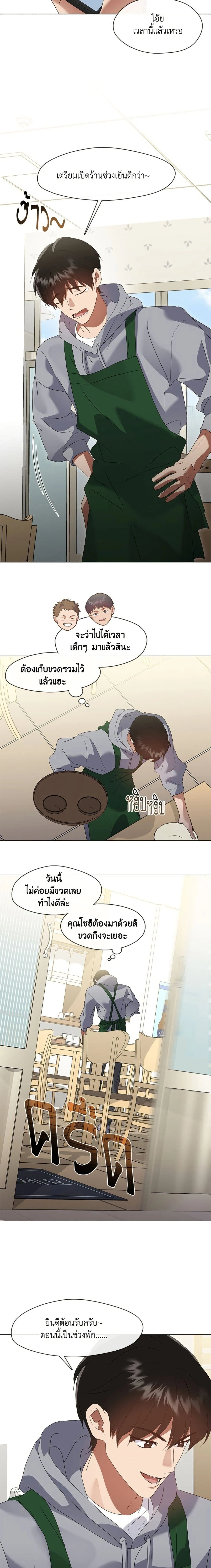 หน้าที่ 16