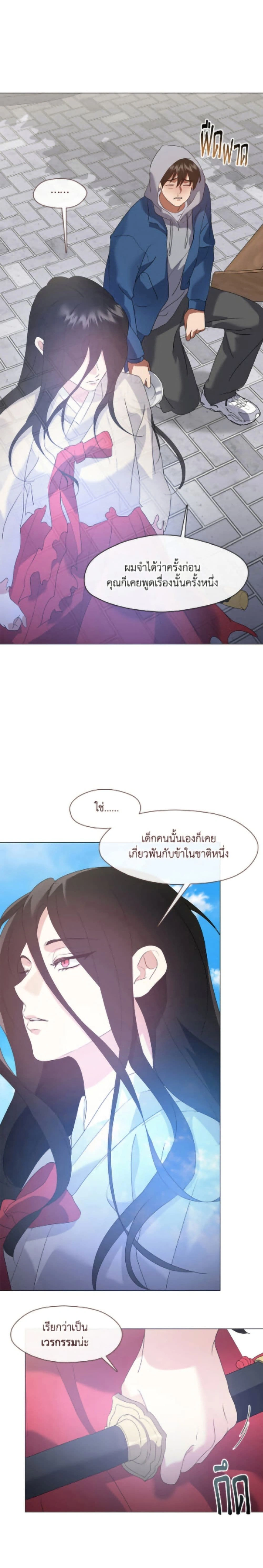 หน้าที่ 22