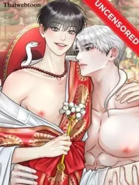 Dokkaebi Exorcism - พิธีไล่โทแกบี ปกมังงะ Dokkaebi Exorcism - พิธีไล่โทแกบี