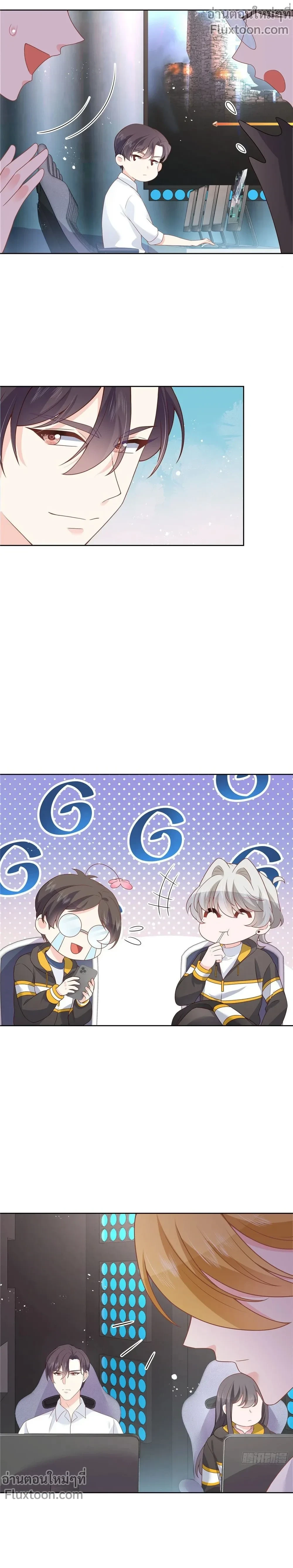 หน้าที่ 5