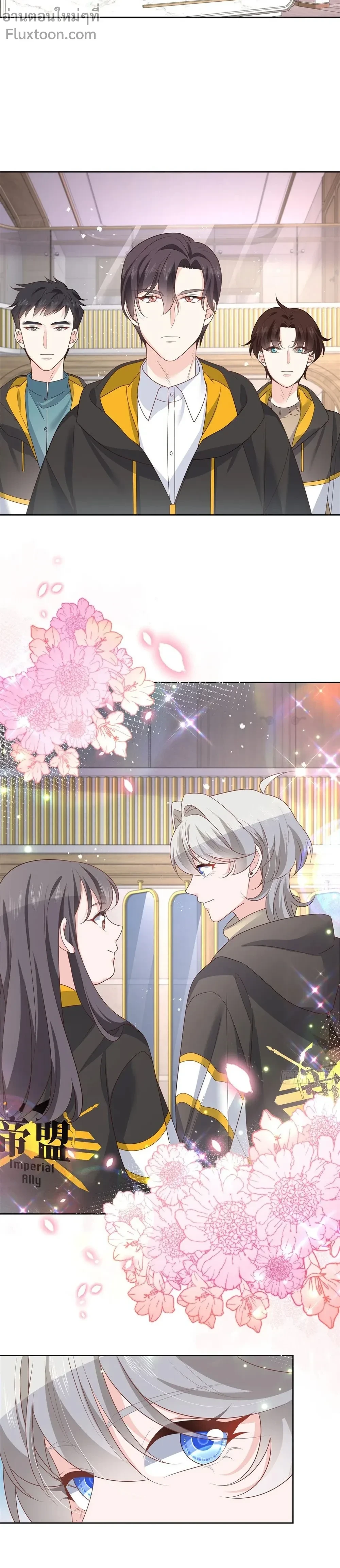 หน้าที่ 5