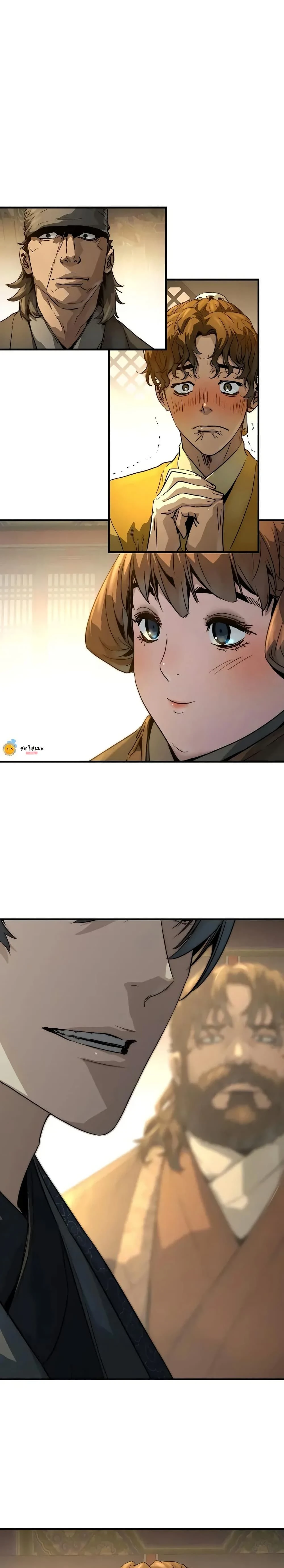 หน้าที่ 34