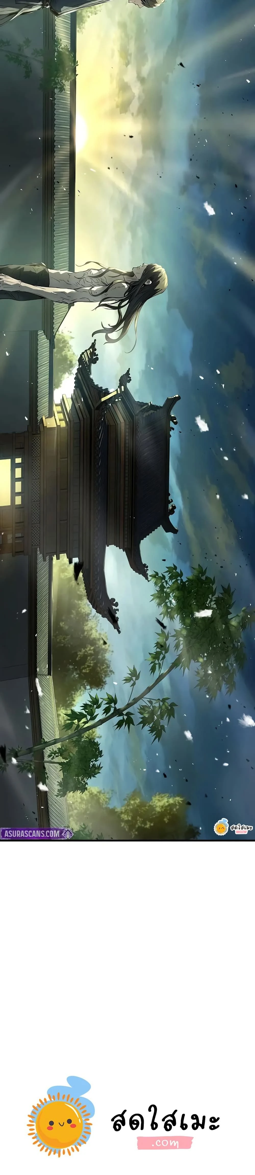 หน้าที่ 60