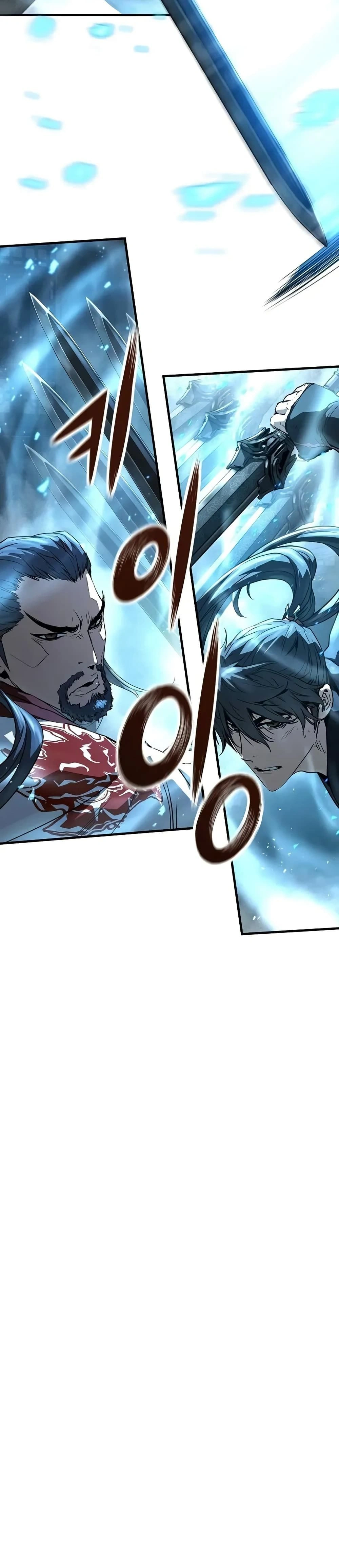 หน้าที่ 46