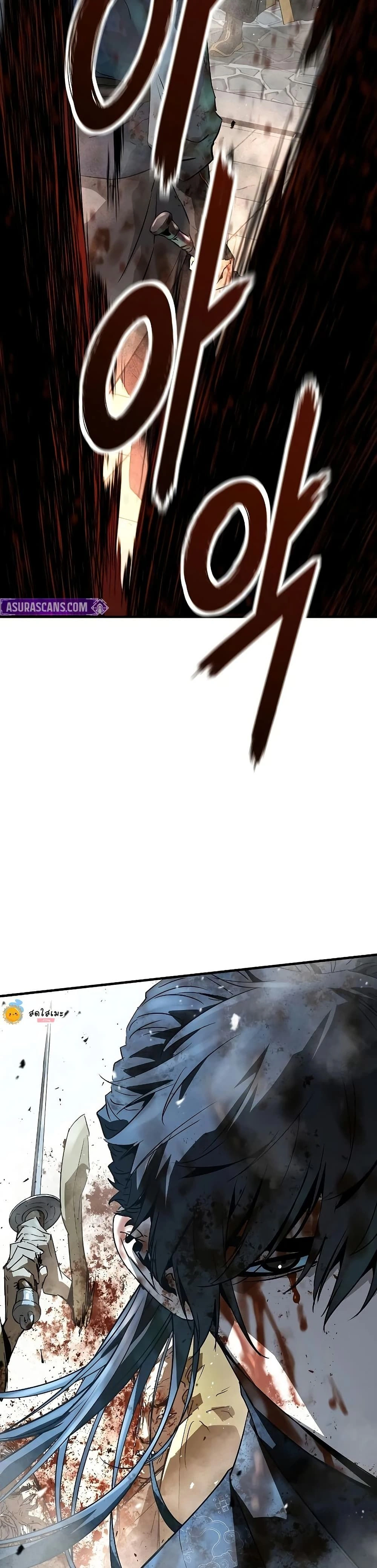 หน้าที่ 39