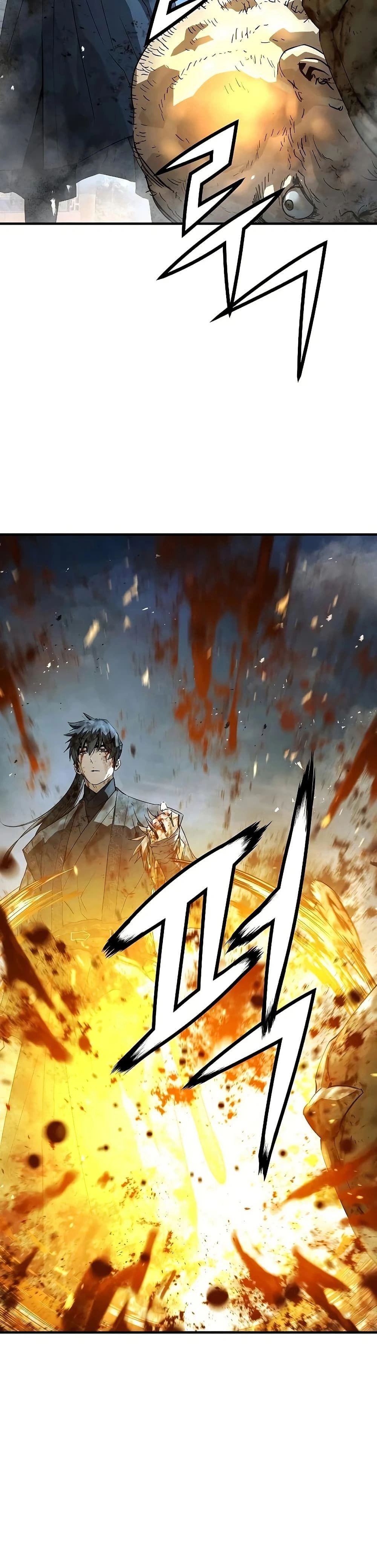 หน้าที่ 45