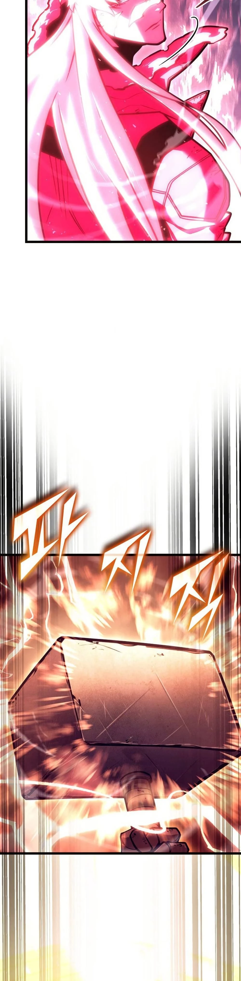 หน้าที่ 33