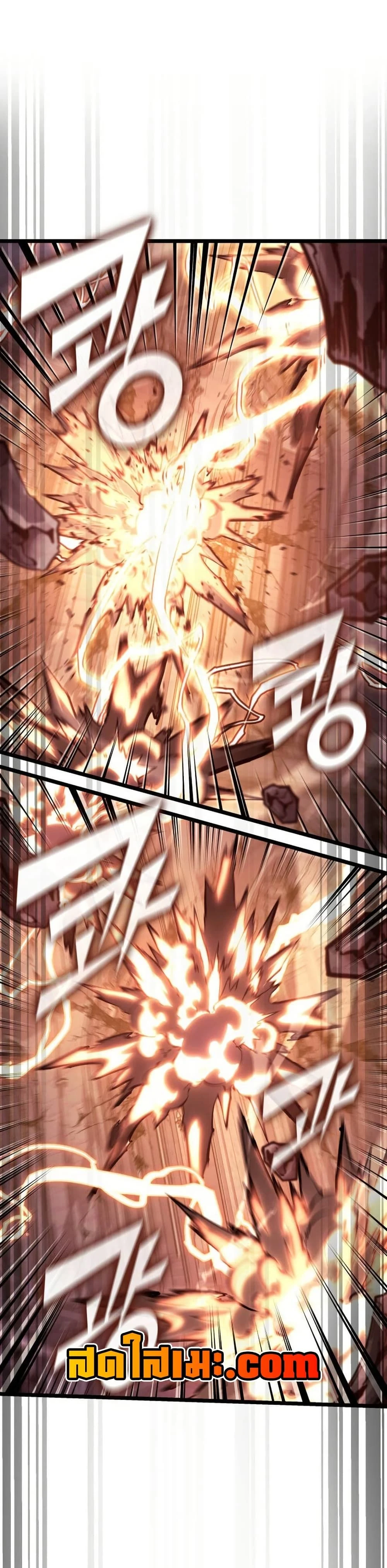 หน้าที่ 35