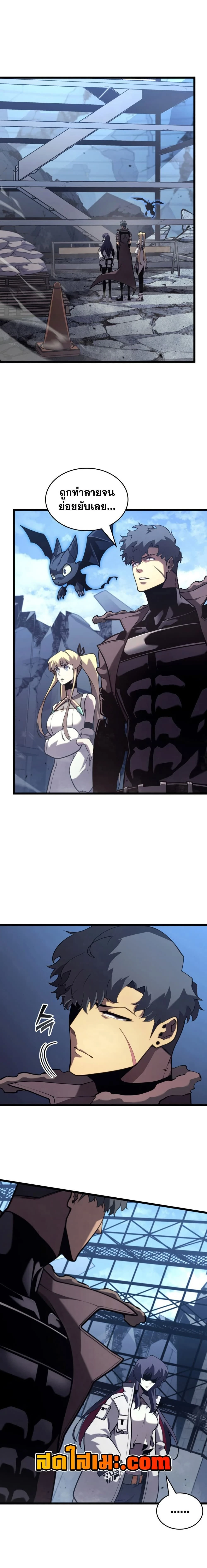 หน้าที่ 12