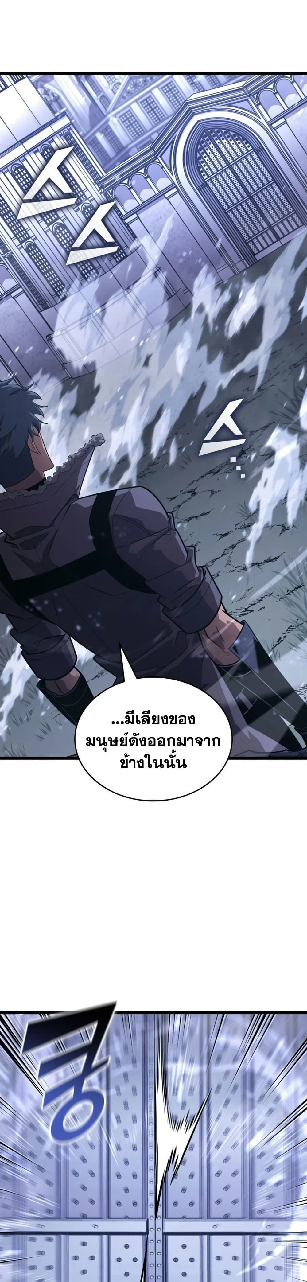 หน้าที่ 27