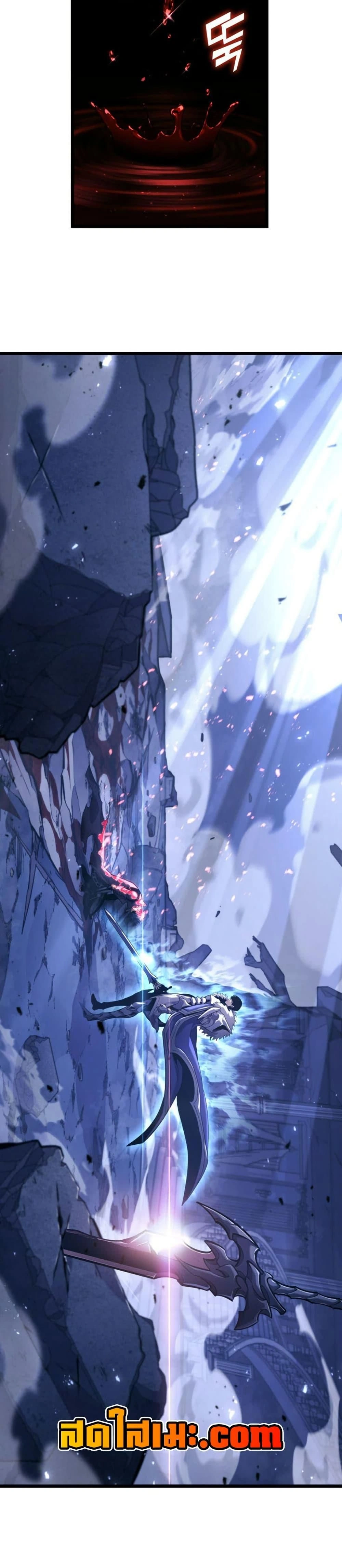 หน้าที่ 39