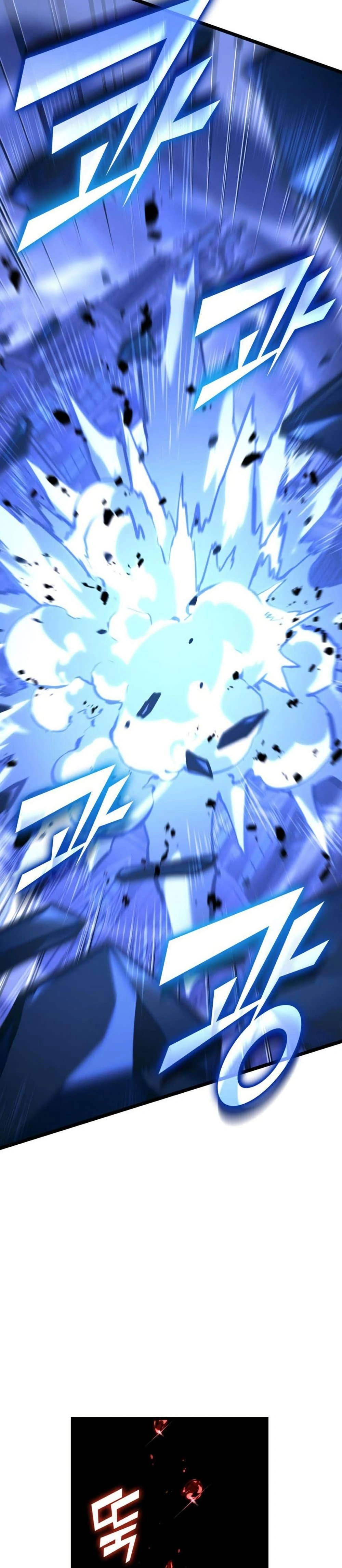 หน้าที่ 38