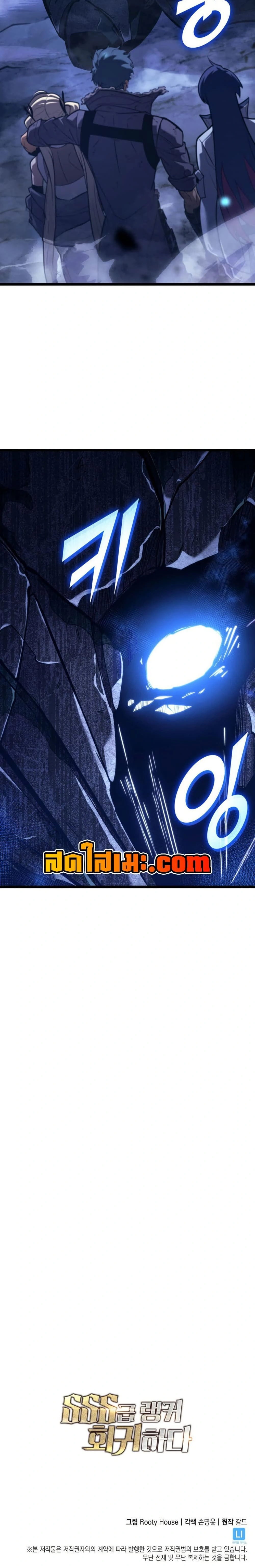 หน้าที่ 40