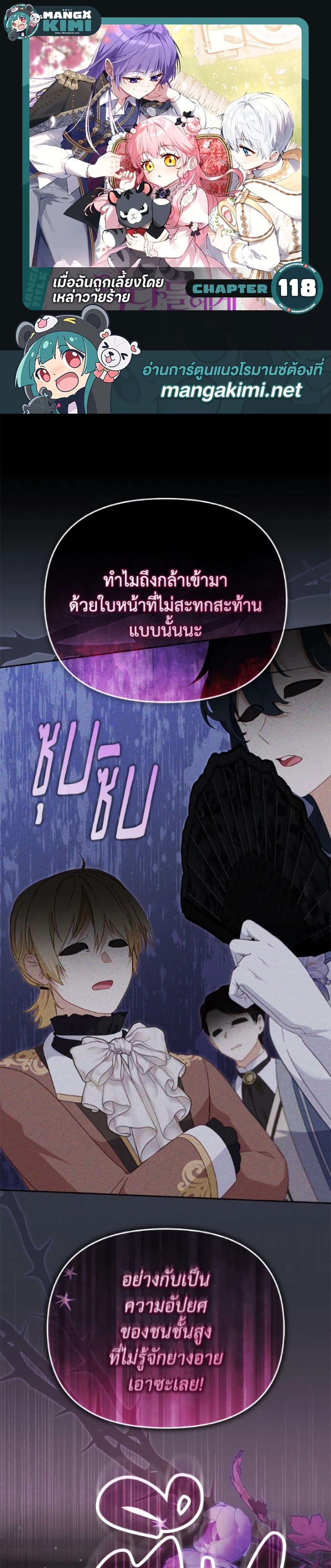 หน้าที่ 1