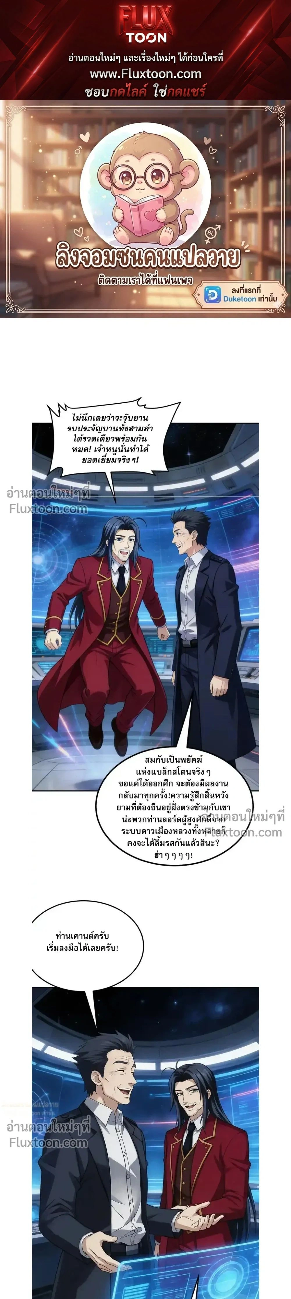 หน้าที่ 1