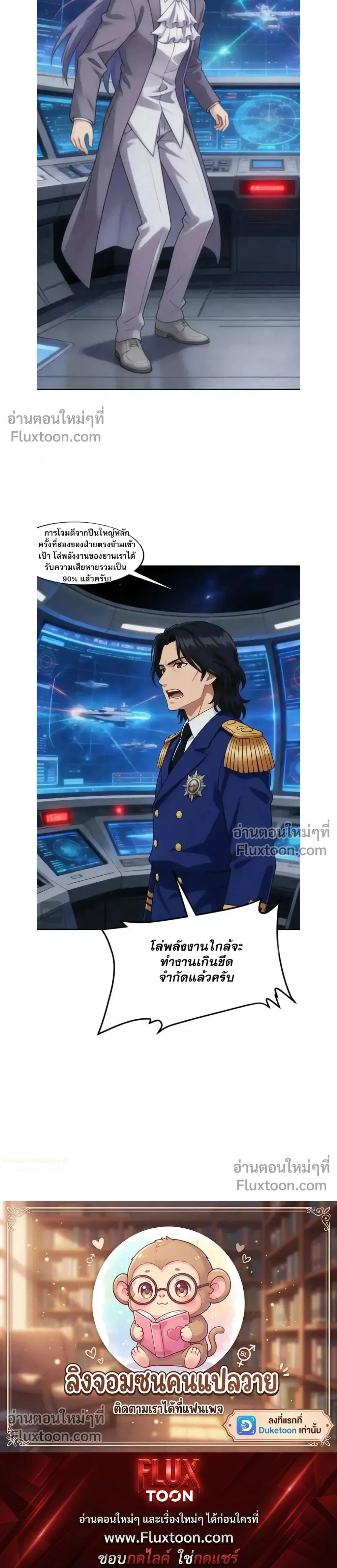 หน้าที่ 13