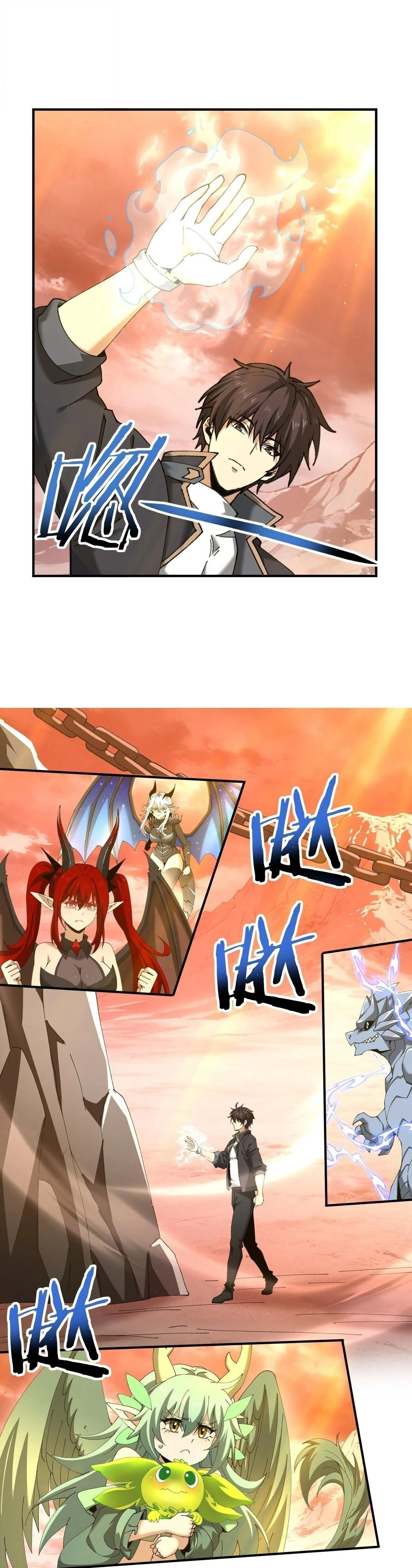 หน้าที่ 21