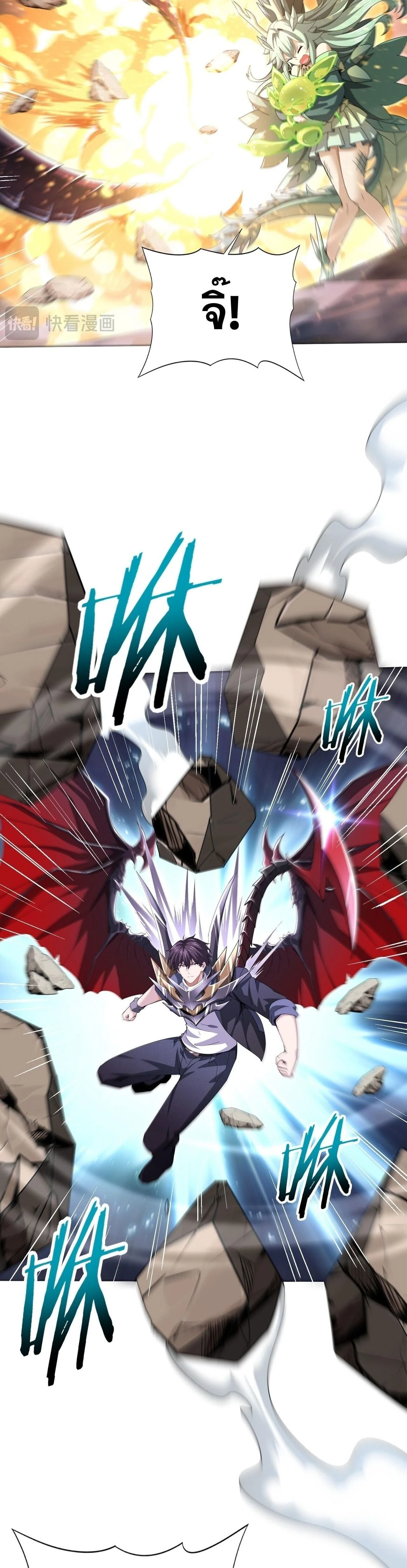 หน้าที่ 18