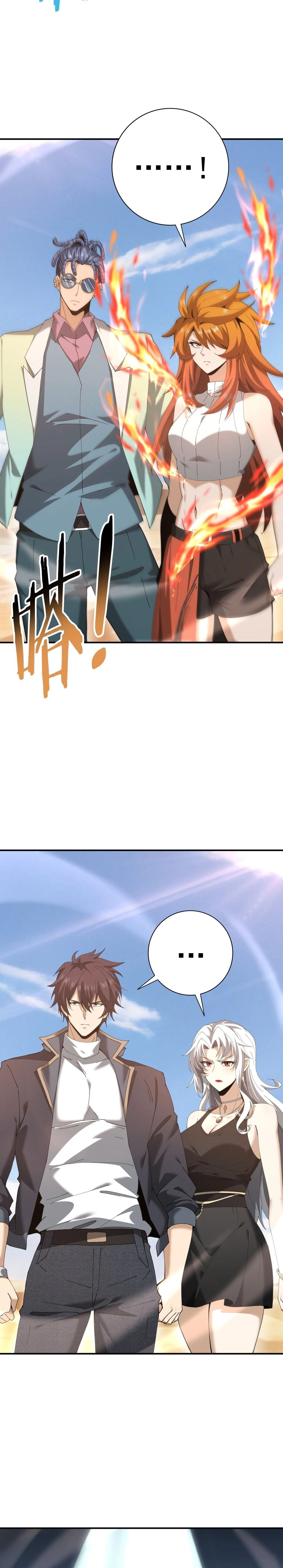 หน้าที่ 19