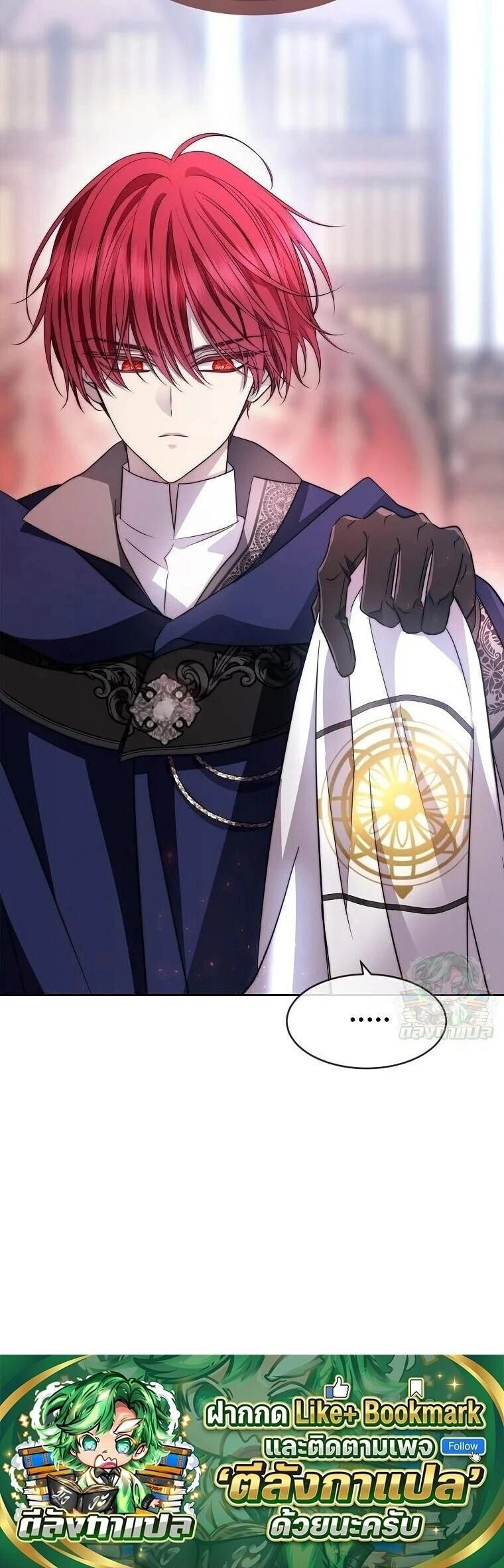 หน้าที่ 18