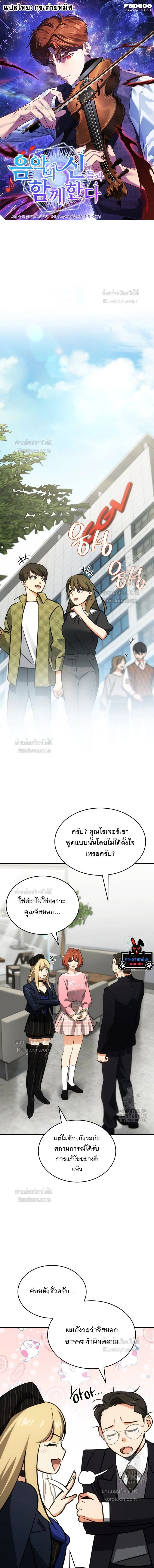 หน้าที่ 1