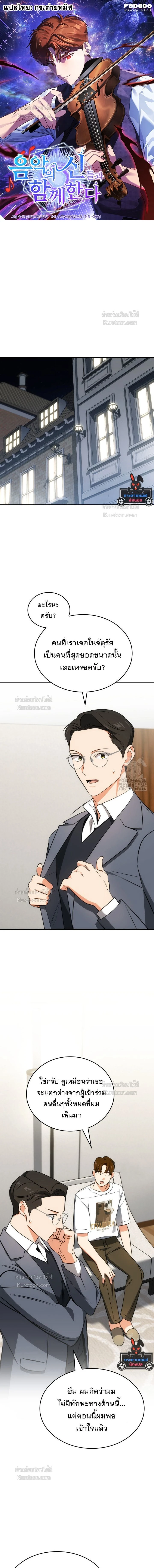 หน้าที่ 1