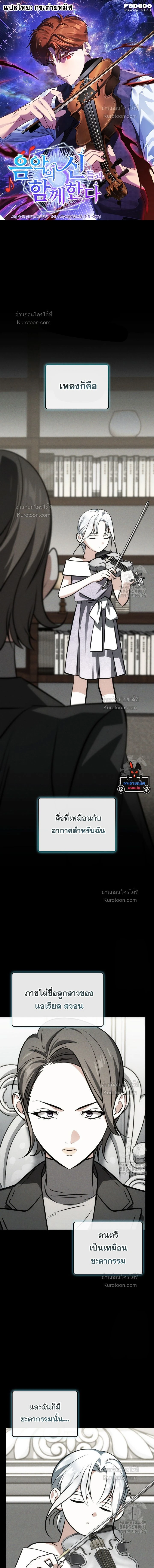 หน้าที่ 1