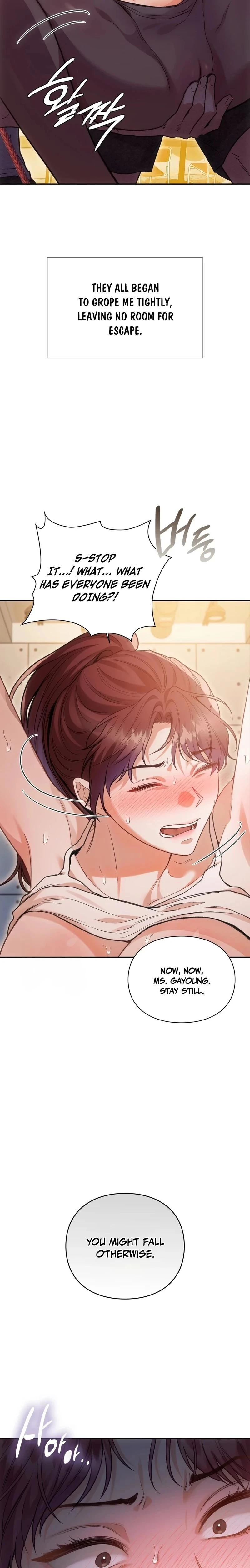 หน้าที่ 6