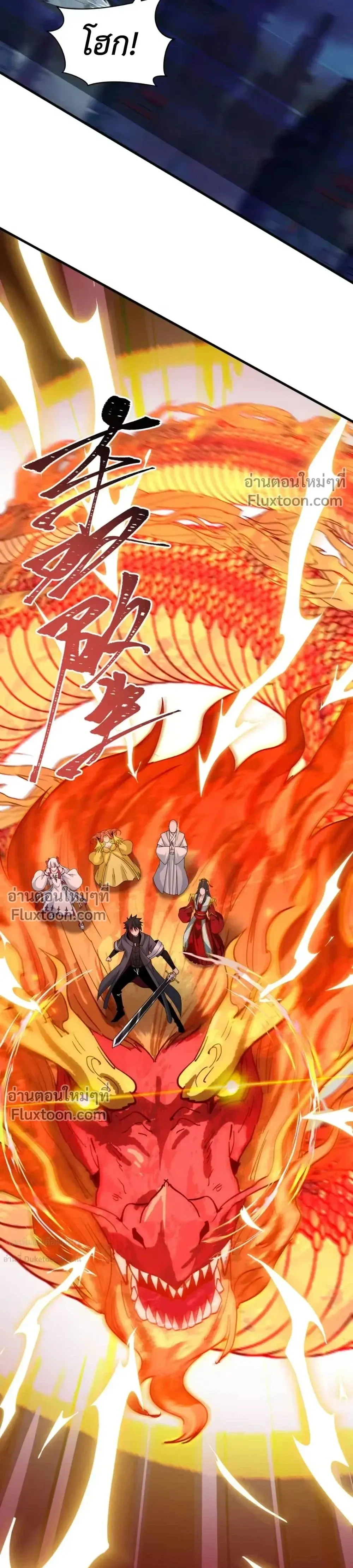 หน้าที่ 17