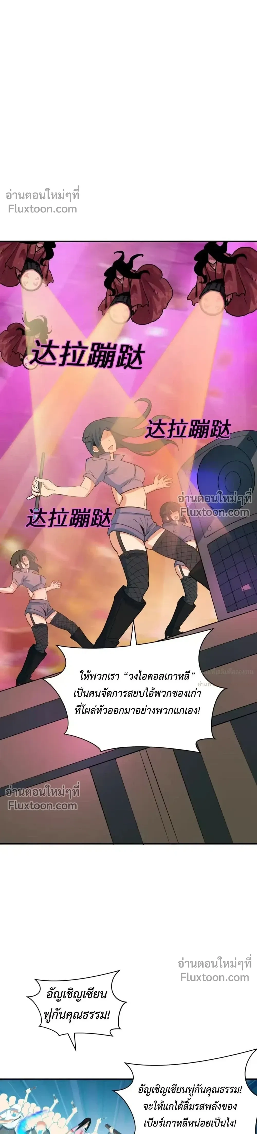 หน้าที่ 22