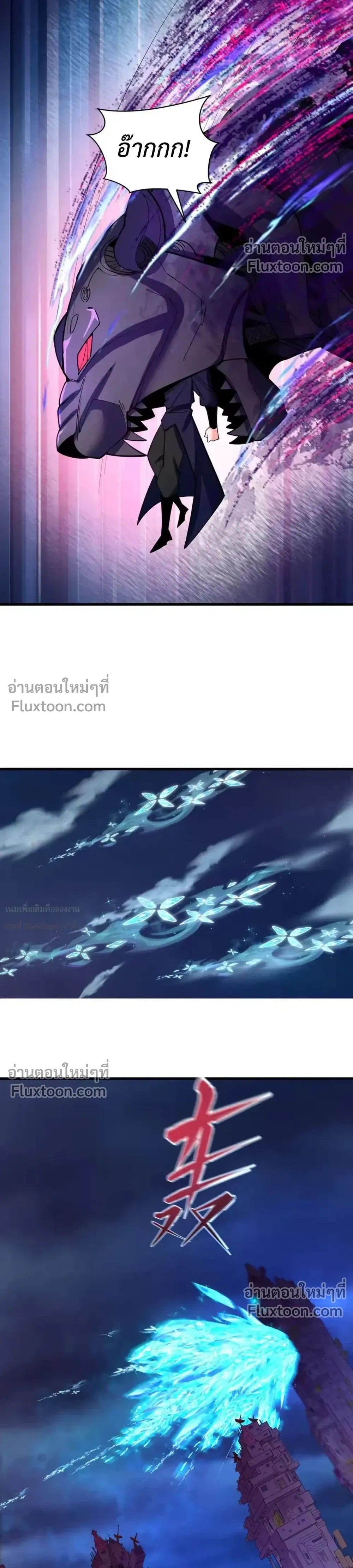 หน้าที่ 28