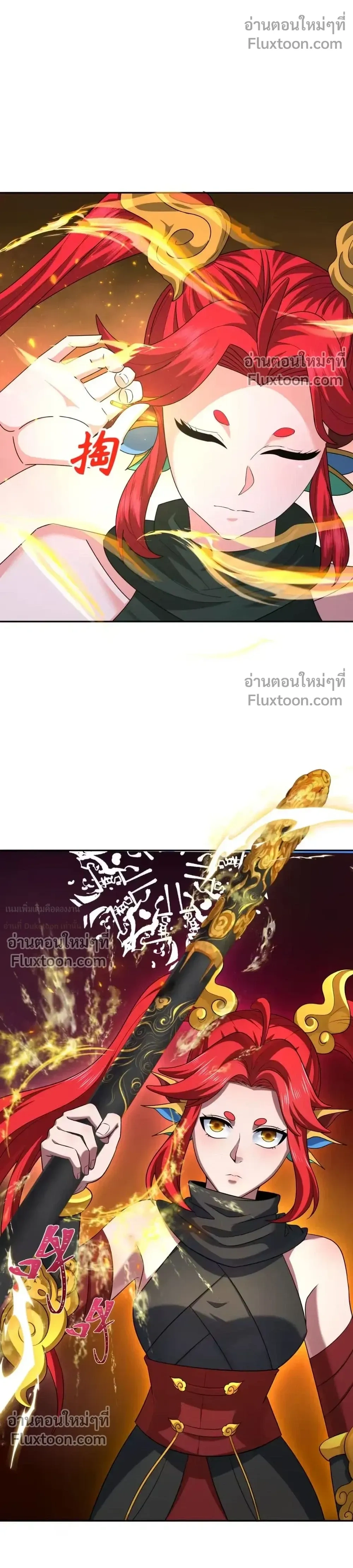 หน้าที่ 18