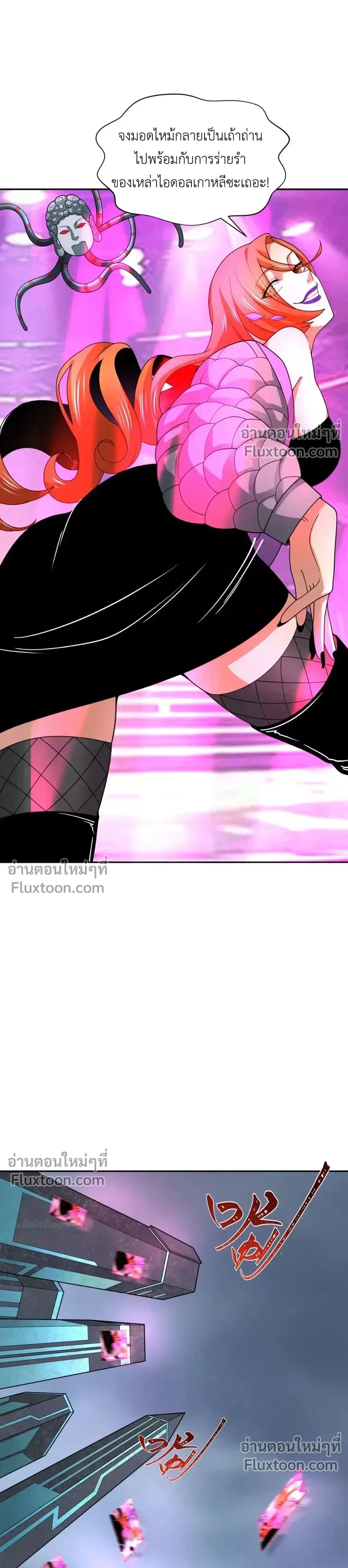 หน้าที่ 15