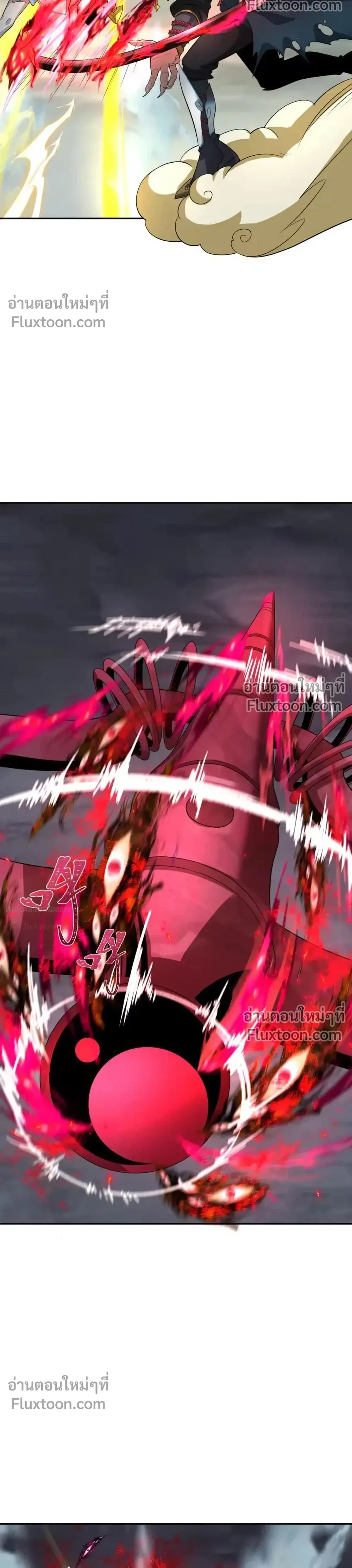 หน้าที่ 22