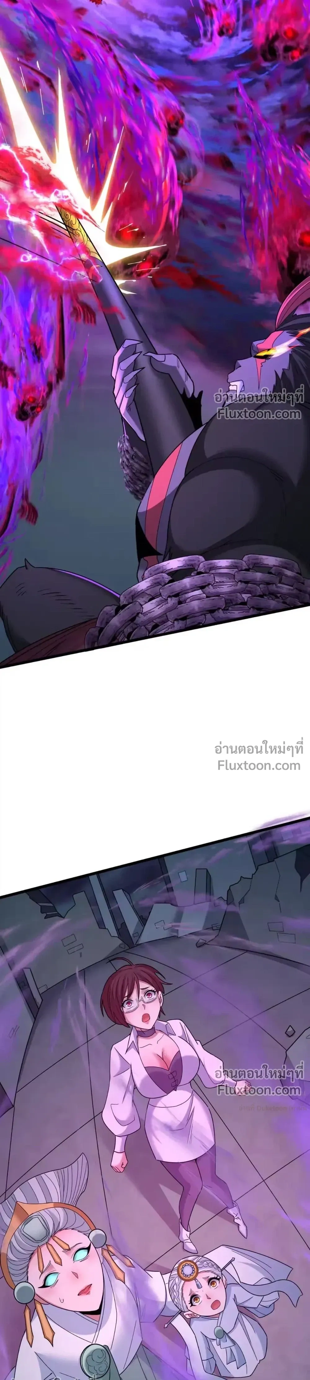 หน้าที่ 21