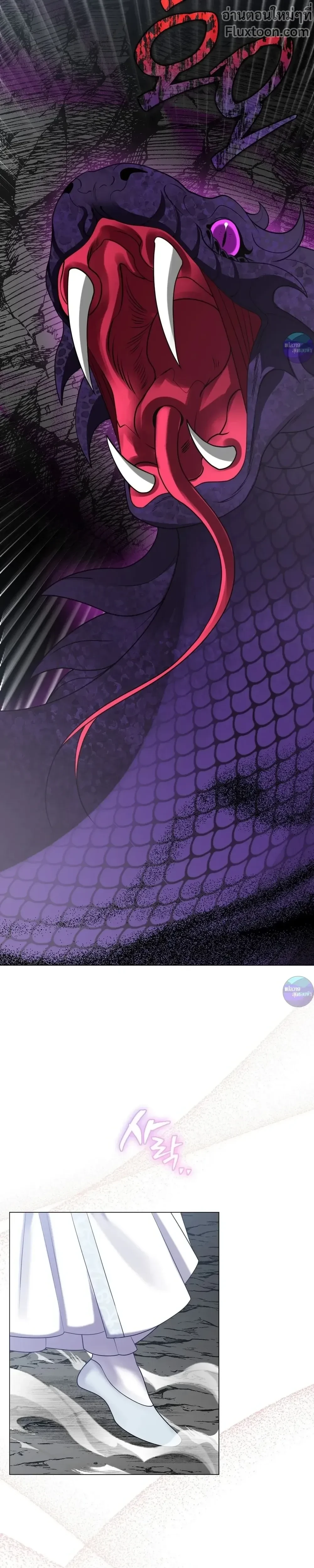 หน้าที่ 30