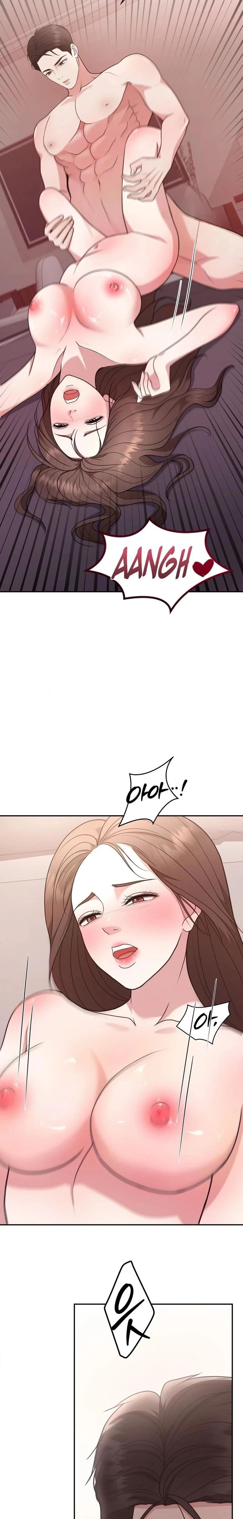 หน้าที่ 9