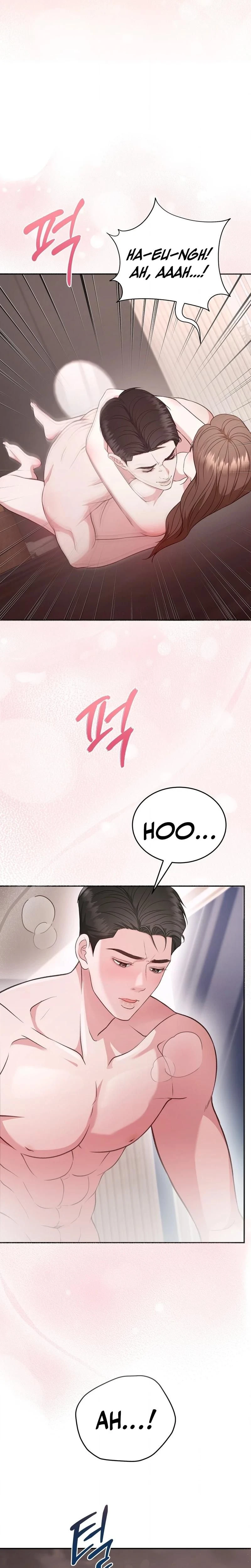 หน้าที่ 26