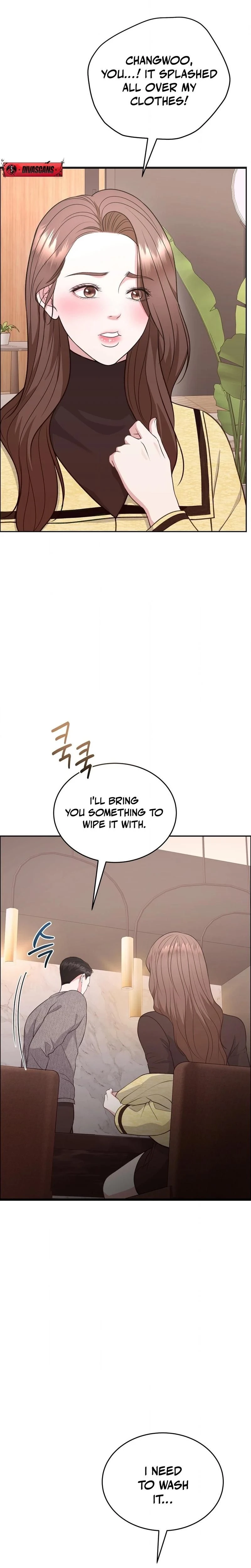 หน้าที่ 13