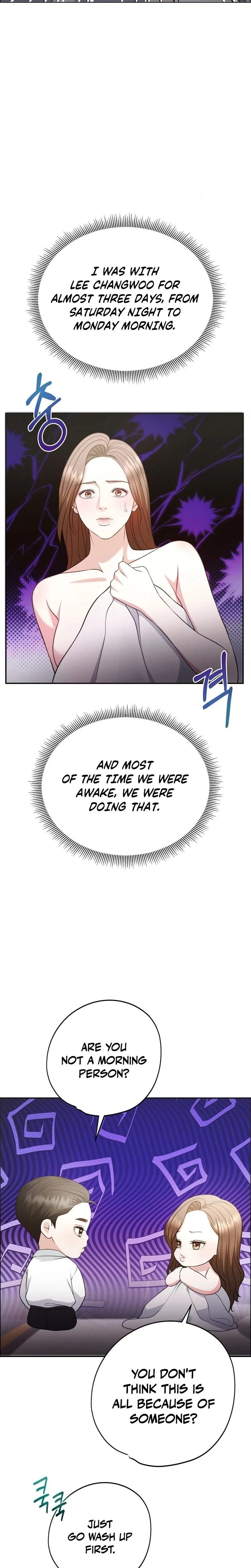 หน้าที่ 12