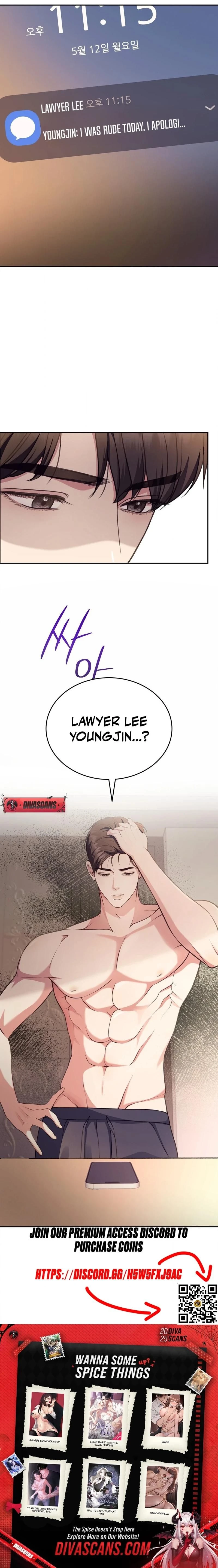 หน้าที่ 31