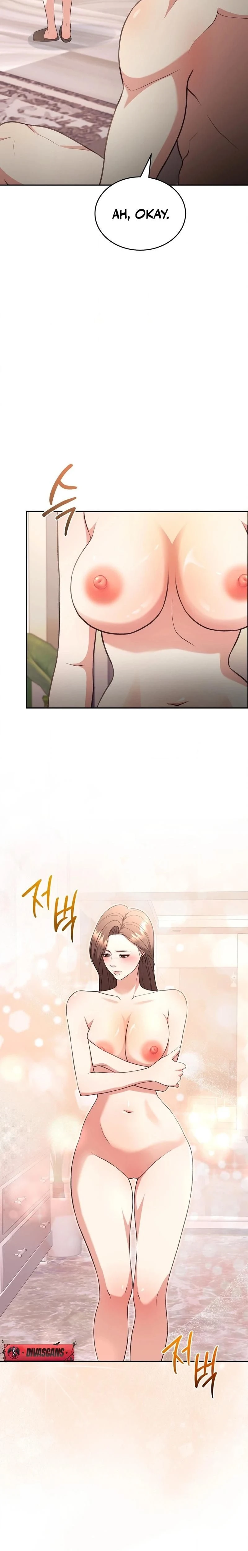 หน้าที่ 29