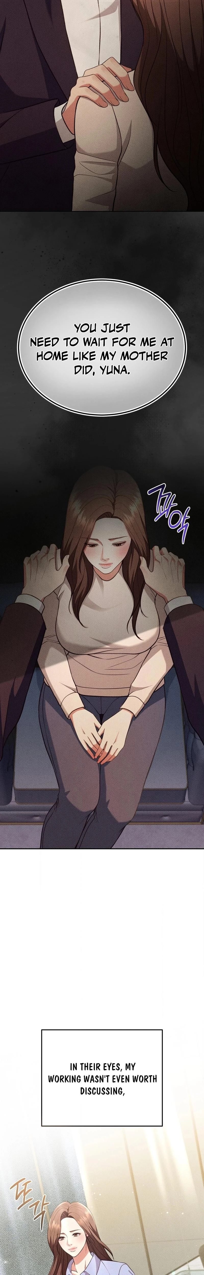 หน้าที่ 18