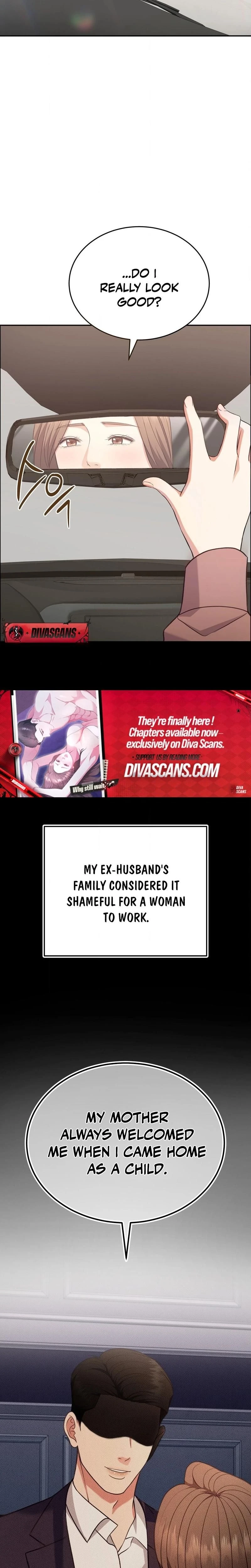 หน้าที่ 17