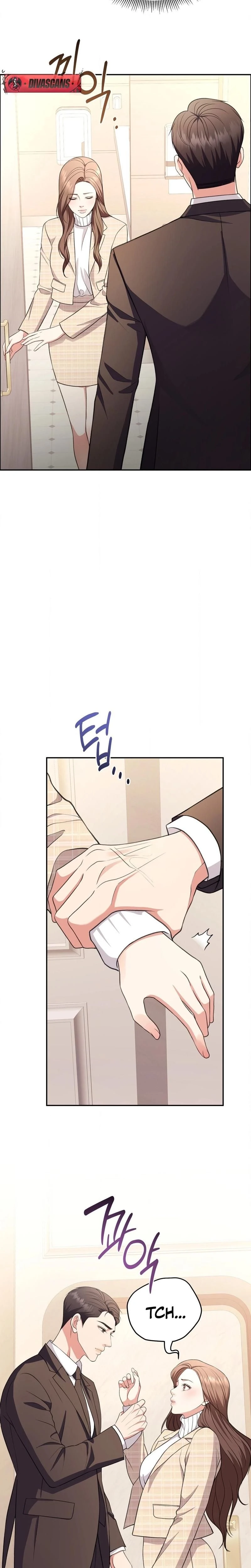 หน้าที่ 21