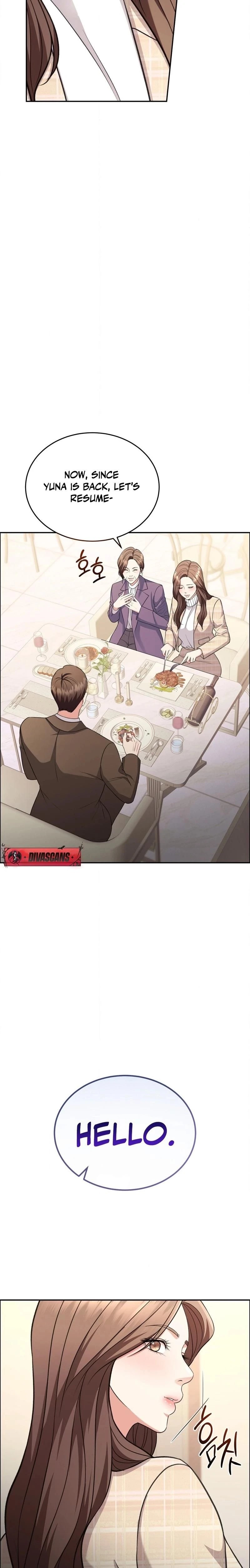 หน้าที่ 25