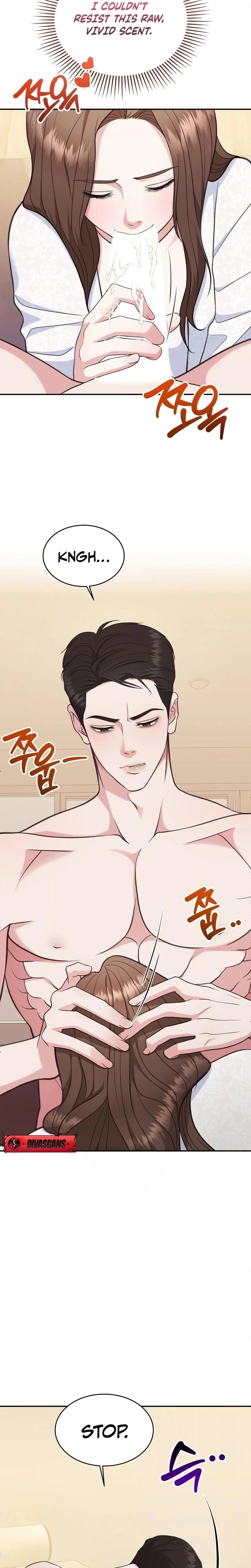 หน้าที่ 15